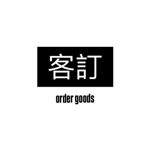 李羿典