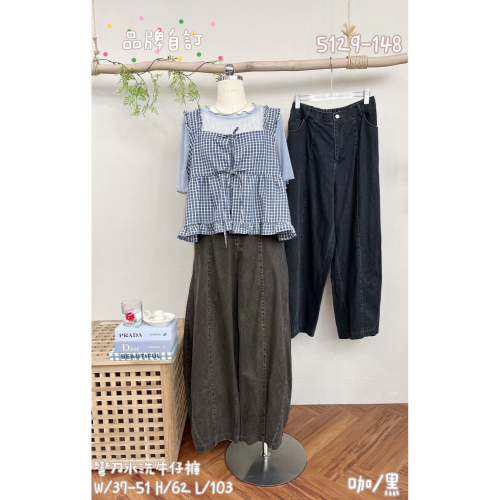 圓兒妹中大尺碼❤️(2色)(L-4XL)中大尺碼顯瘦❤️水洗牛仔褲彎刀褲(5129)(FF)