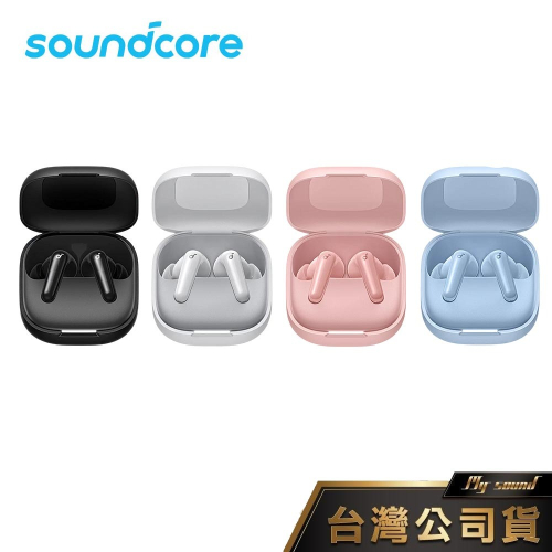 Soundcore R60i NC 主動降噪真無線耳機 (D1202)