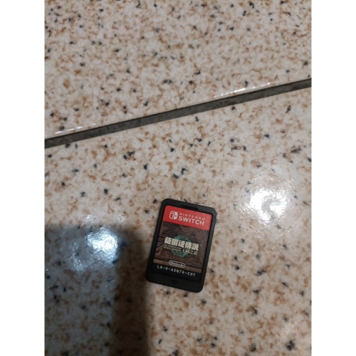 王國之淚 無盒