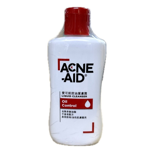 【愛可妮 】Acne-Aid 愛可妮 控油潔膚露 100ml 愛可妮控油潔膚露 愛可妮洗面乳