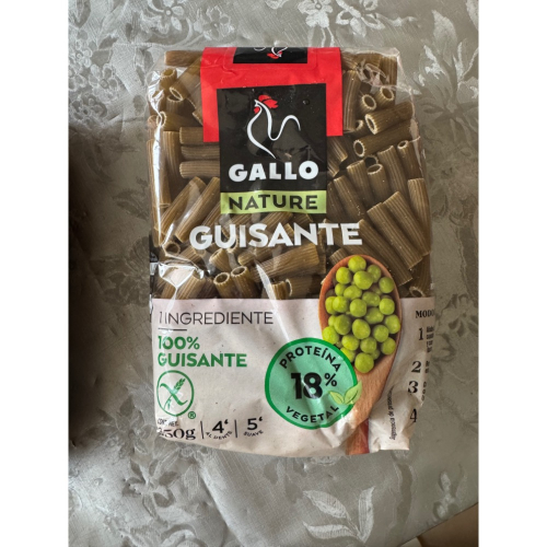 西班牙Gallo 無麩質義大利麵 綠豌豆筆尖麵