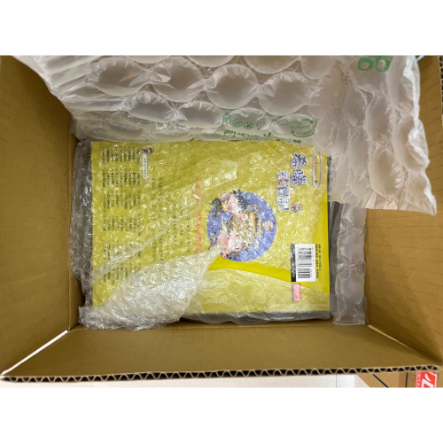 三采回頭書十本