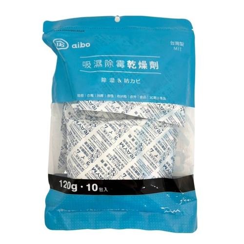 aibo 吸濕除霉萬用 乾燥劑 30g/60g/120g (10-20入/包)【現貨 附發票】