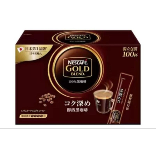 雀巢 金牌微研磨咖啡隨行包 深焙風味 2公克 X 100包