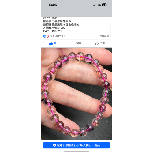 Yun Lu客訂