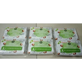 蜂王草本抗菌皂 70g×2(一組兩入）效期：2027年