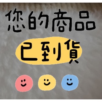 姿妤