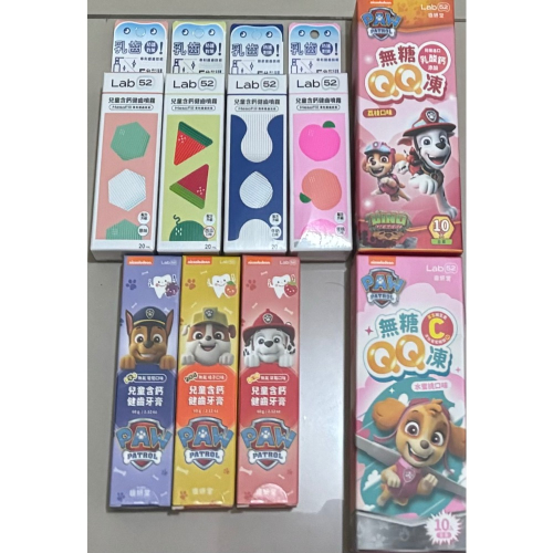 噴霧水蜜桃1