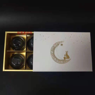 臺灣出貨 現貨 歐思麥烘焙 燙金月兔款芋頭酥 月餅 雪媚娘 包装盒 布丁燒包裝禮盒 63g-80g可裝6粒
