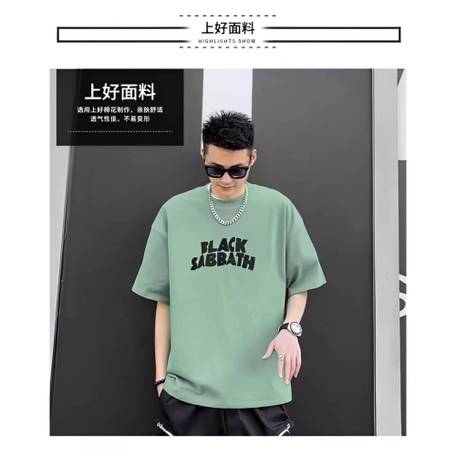 《大人》短袖沙灘家庭裝（一家三口）✨