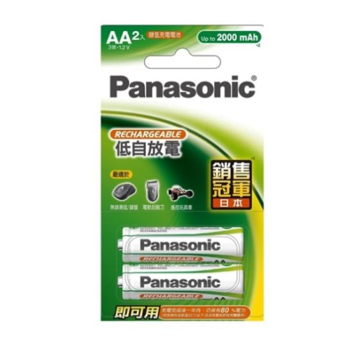 含稅 Panasonic國際牌 3號充電池 4號充電池 鎳氫充電電池1.2V 低自放電 HHR-3MVT/2BT 即可