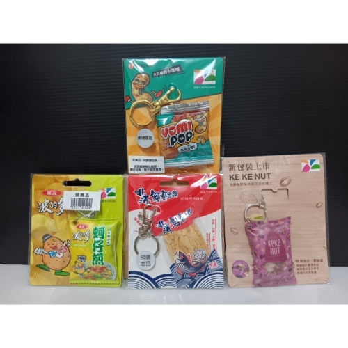 好優米悠遊卡 蚵仔煎悠遊卡 北海鱈魚香絲悠遊卡 顆顆香悠遊卡