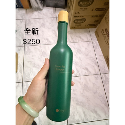洗髮精