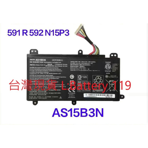 原廠 Acer AS15B3N電池 宏碁 Predator15 G9-591 G9-592 G9-592g G9-593