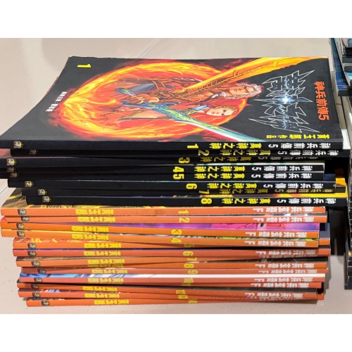 銘桑限定下標2