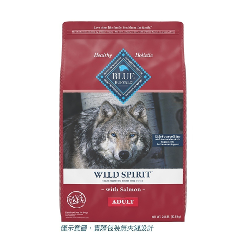藍摯 狗飼料 13磅 美國 抗氧化顆粒 維持免疫力 營養好吸收 BLUE BUFFALO 藍饌