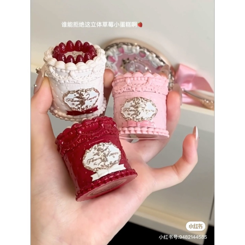 花知曉草莓邱比特系列ꨄ蛋糕唇霜