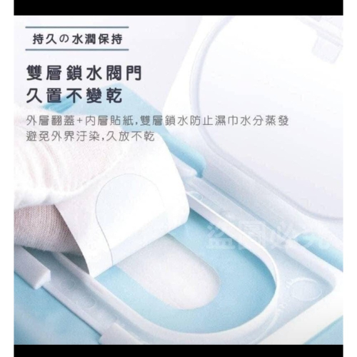 含蓋純水柔濕巾80抽【1包】 含蓋 濕紙巾