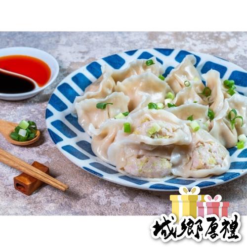 冷凍手工高麗菜水餃（台灣豬肉餡）
