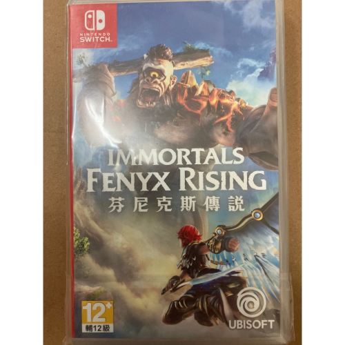 NS SWITCH 二手 芬尼克斯傳說