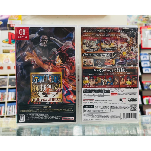 【東晶電玩】 NS 海賊無雙 4 + 擴充票 豪華版 中文版(全新、現貨)