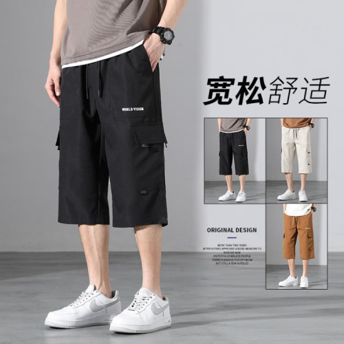 短褲 新款男士七分褲2023夏季中外穿正韓休閒男式工裝戶外運動褲子