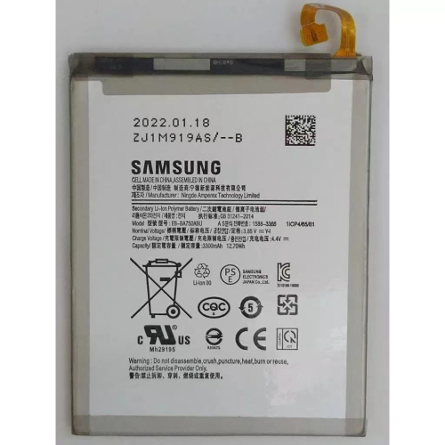 全新原廠現貨 三星 A8s SM-G8870 A10 M10 A750 SM-M105F EB-BA750ABU 電池