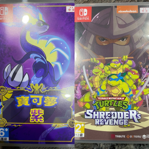 寶可夢紫+忍者龜