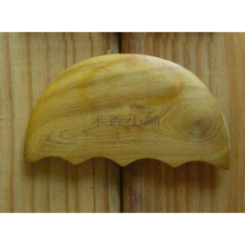 半圓形 刮痧 指壓 按摩 按摩器(肖楠)