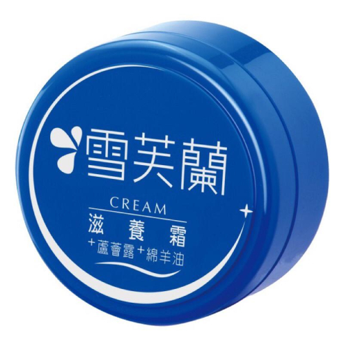 雪芙蘭 滋養霜 120g 60g 經典滋養 潤膚