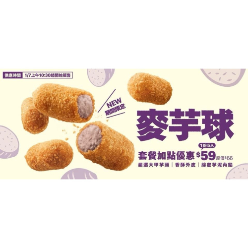 寄編