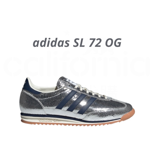 ?adidas SL 72 OG 休閒鞋 JH8654 銀藍色｜銀色｜海軍藍｜金屬色｜皮革｜平底鞋｜德訓鞋 男女通用款