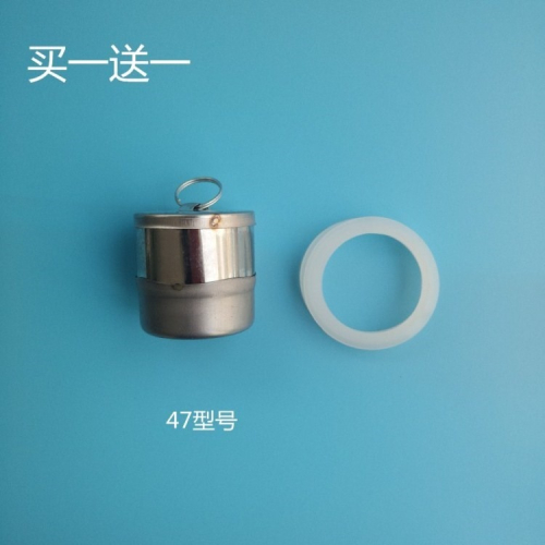 太陽能熱水器堵頭太陽能 配件水箱塞子47 58排污口不銹鋼塞子