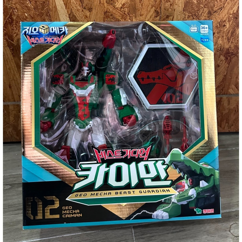 麗嬰國際正版 大型 GM機甲超獸王 GEO MECHA 綠鱷王02