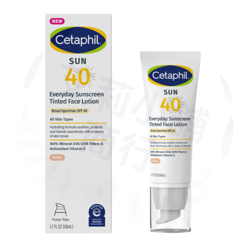 預購 Cetaphil Sunscreen Tinted Face Lotion SPF 40 日常防曬潤色臉部乳