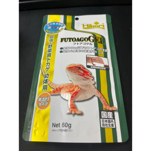 楊媽媽/?高夠力爬蟲專用飼料（凝膠食）雜食性60g