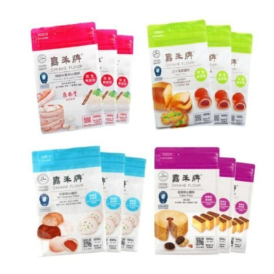 【嚴選SHOP】嘉禾牌麵粉 1KG原廠包裝 白菊花低筋麵粉 藍菊花中筋麵粉 黃專高筋麵粉 特級中筋粉心麵粉【Z105】