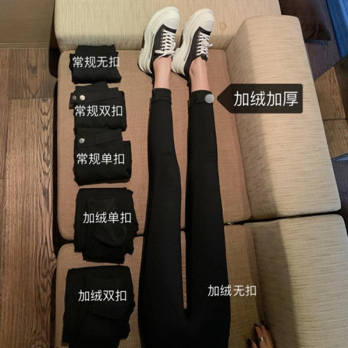 DearGod正韓女裝2022秋冬季新款高腰顯瘦百搭修身緊身黑色加絨小腳褲鉛筆褲褲子女