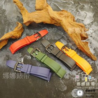 免運 娜娜錶帶加長耳針 超高透氣 快拆 20mm 22mm 矽膠錶帶 Garmin venu3 venu2 plus