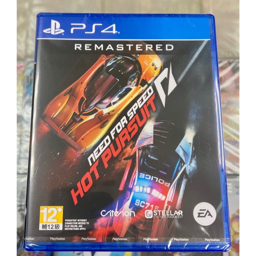 中文封面 PS4 極速快感 超熱力追緝 Need For Speed 重製版 中文版 全新未拆封 ［士林遊戲頻道］