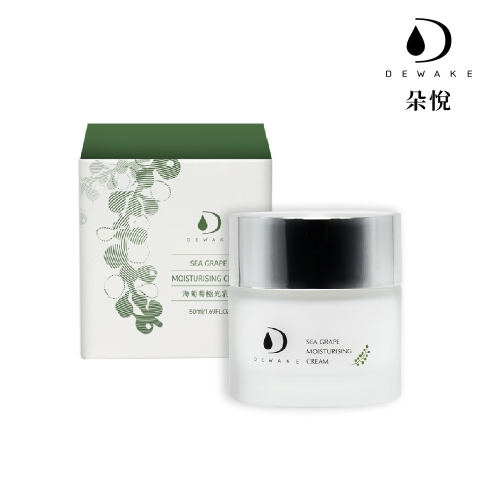 海葡萄極光乳霜50ml