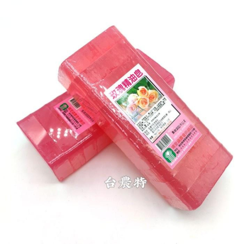 [台灣農特-埔里農會]埔里鎮農會玫瑰皂(1Kg內切十塊)*1條~有效期至2027/11月