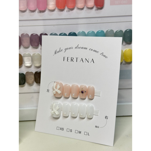 Fertana studio手工穿戴甲 中指圖案隨機