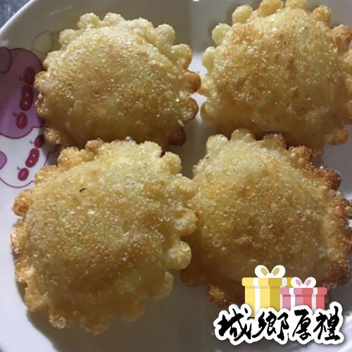 【章家素食手作】咖喱起司盒