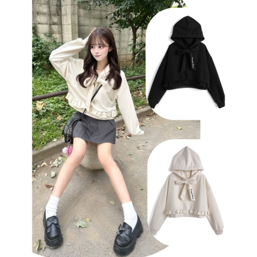 Anita Japan代購 ? 日本 GRL 綁帶短版帽T 刺繡荷葉邊 長袖 休閒 甜美 ze978