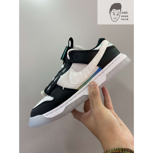 【AND.】NIKE AIR DUNK JUMBO 黑白 休閒 穿搭 低筒 男款 FJ7067-114