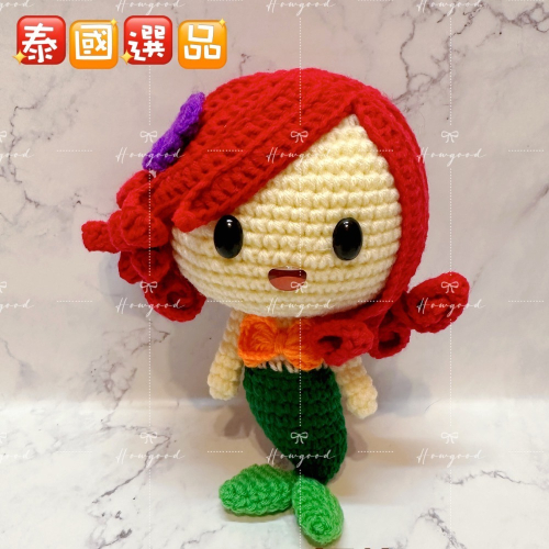 【編織】泰國選品｜手工編織｜美人魚｜特惠｜限量｜現貨
