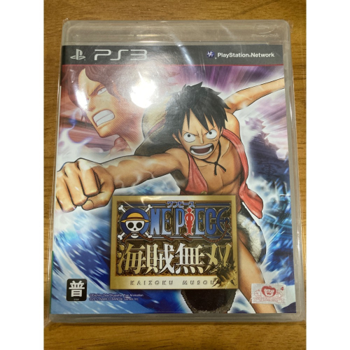 海賊無雙 日版 二手九成新 PS3遊戲片