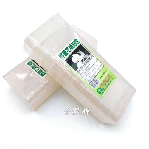 [台灣農特-埔里農會]埔里鎮農會野薑花皂(1Kg內切十塊)*1條~現貨含稅可刷卡可宅配-2026/3